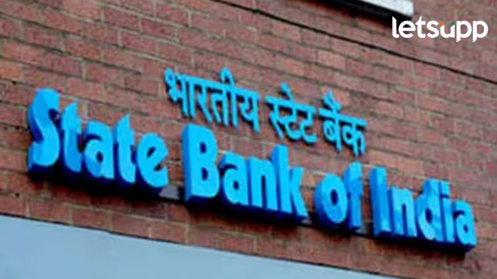बिंग फुटलं! गावात सुरु केली SBI ची बोगस शाखा, अनेकांना लाखो रुपयांचा घातला गंडा