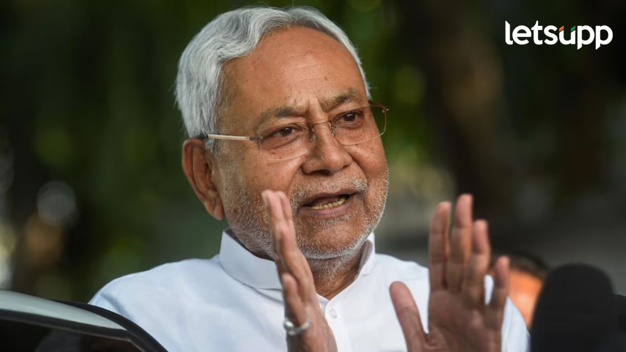 ‘बिहार विधानसभेत एनडीएला पूर्ण बहुमत मिळणार’; मुख्यमंत्री नितीश कुमार यांनी आकडाही सांगितला बिहार विधानसभेत एनडीएला बहुमत मिळणार; मुख्यमंत्री नितीश कुमार यांनी आकडाही सांगितला