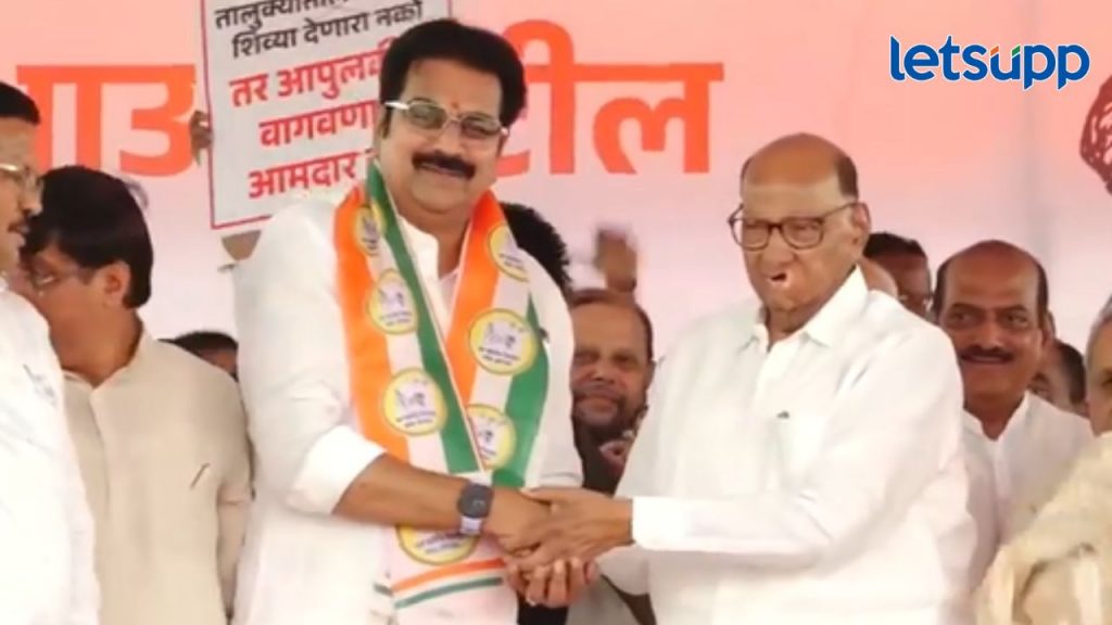 Video: हर्षवर्धन पाटलांनी अखेर तुतारी फुंकली; शरद पवार यांच्या उपस्थित राष्ट्रवादी शरद पवार पक्षात प्रवेश