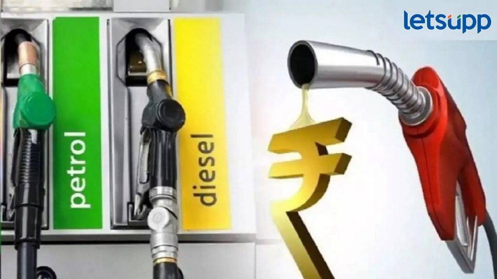 इराण-इस्रायल संघर्ष! भारतात पेट्रोल अन् डिझेलच्या किमती कमी होणार?, सरकारने काय दिलं उत्तर