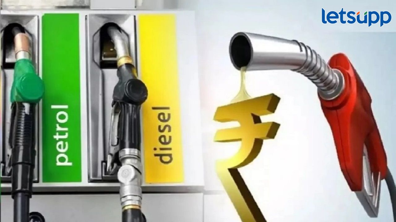 इराण-इस्रायल संघर्ष! भारतात पेट्रोल अन् डिझेलच्या किमती कमी होणार?, सरकारने काय दिलं उत्तर