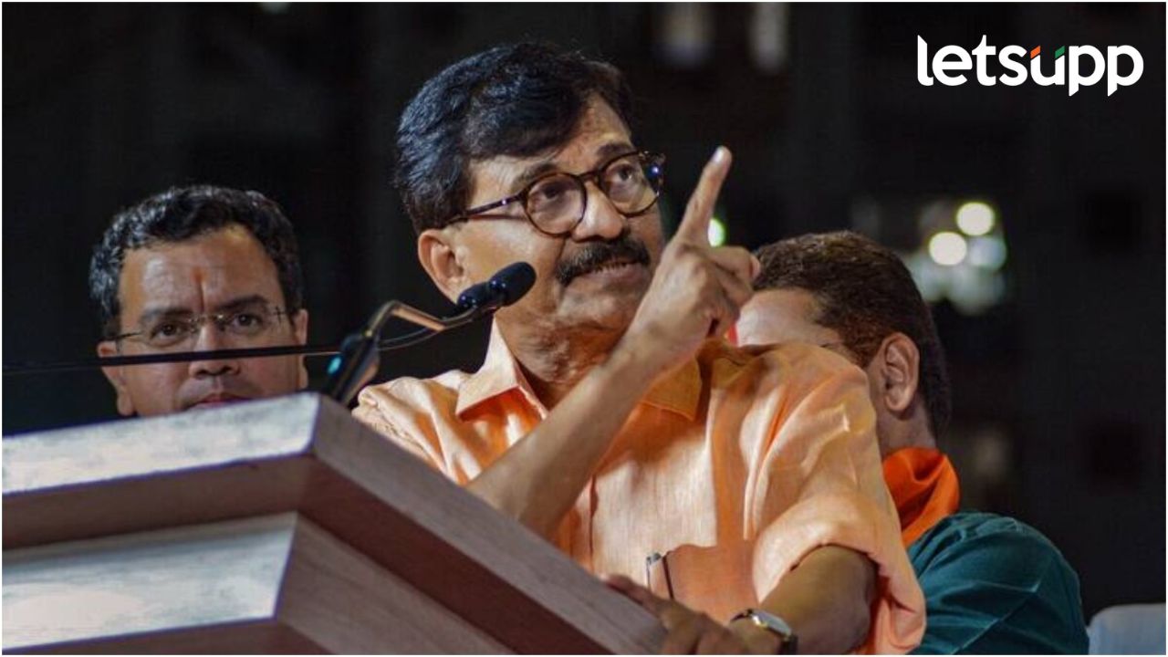 Video: जम्मू काश्मीर अन् हरियाणा निवडणुकीचा आज निकाल; शिवसेना नेते संजय राऊतांचा मोठा दावा Video: जम्मू काश्मीर अन् हरियाणा निवडणुकीचा आज निकाल; शिवसेना नेते संजय राऊतांचा मोठा दावा