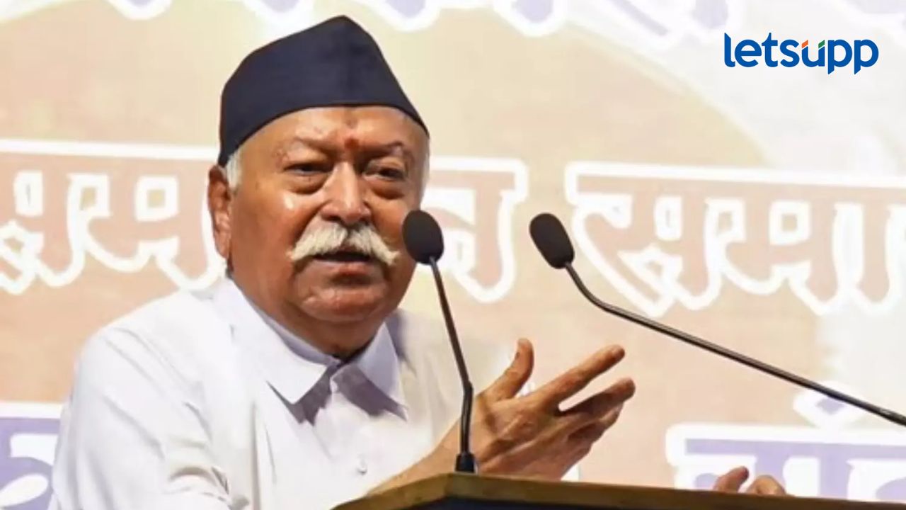 ‘भारत पुढे जाऊ नये, अशी काही लोकांची इच्छा’; सरसंघचालक मोहन भागवतांचा रोख कुणाकडं?