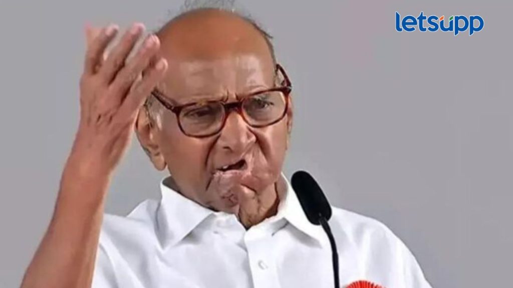 ..तर सामान्य जनतेसाठी धोक्याची घंटा ठरू शकते; बाब सिद्दिकी यांच्या हत्येनंतर शरद पवारांची मोठी मागणी