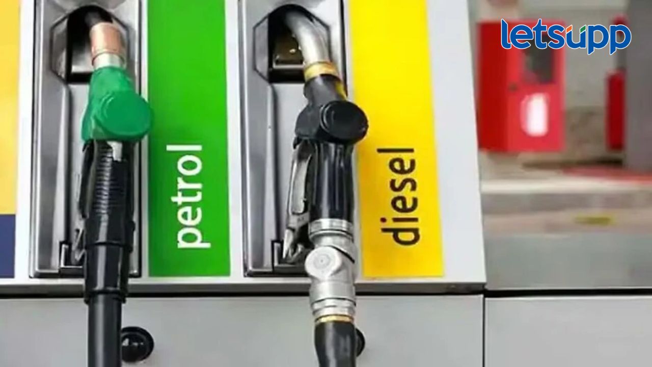 पेट्रो डीलर्स वेल्फेअर असोसिएशनचे प्रशासनाला निवेदन; ..अन्यथा ३१ ऑक्टोबरला पेट्रोलपंप बंद करणार पेट्रो डीलर्स वेल्फेअर असोसिएशनचे प्रशासनाला निवेदन; ..अन्यथा ३१ ऑक्टोबरला पेट्रोलपंप बंद करणार