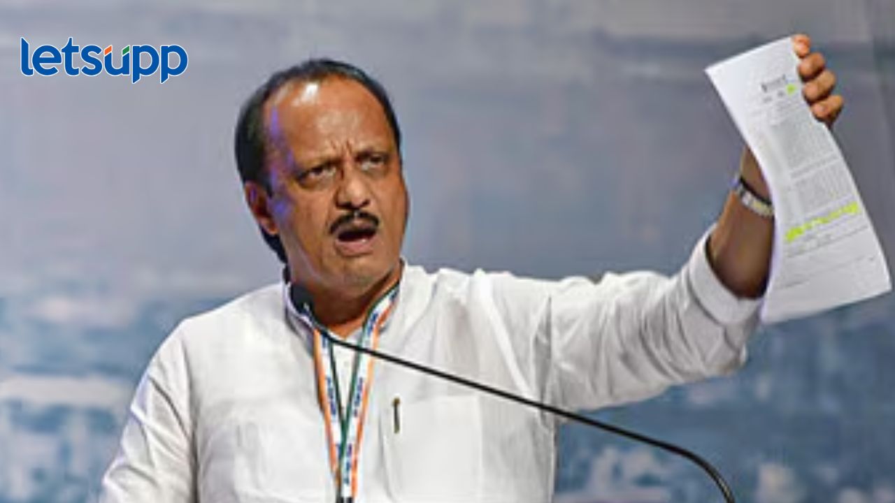 ’12 न घेता 7 का घेतले हे कळायला मार्ग नाही’; राज्यपाल नियुक्त आमदारांवरून अजित पवारांचा प्रश्न '12 न घेता 7 का घेतले हे कळायला मार्ग नाही'; राज्यपाल नियुक्त आमदारांवरून अजित पवारांचा प्रश्न