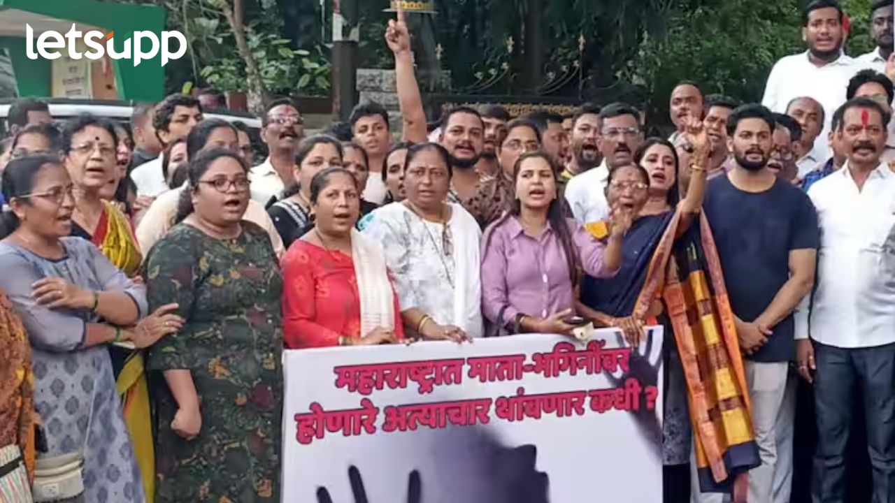 शिंदे गटाच्या पदाधिकाऱ्याकडून अल्पवयीन मुलीचा विनयभंग; तात्काळ जामीन मिळाल्याने पीडित कुटुंब संतप्त शिंदे गटाच्या पदाधिकाऱ्याकडून अल्पवयीन मुलीचा विनयभंग; तात्काळ जामीन मिळाल्याने पीडित कुटुंब संतप्त