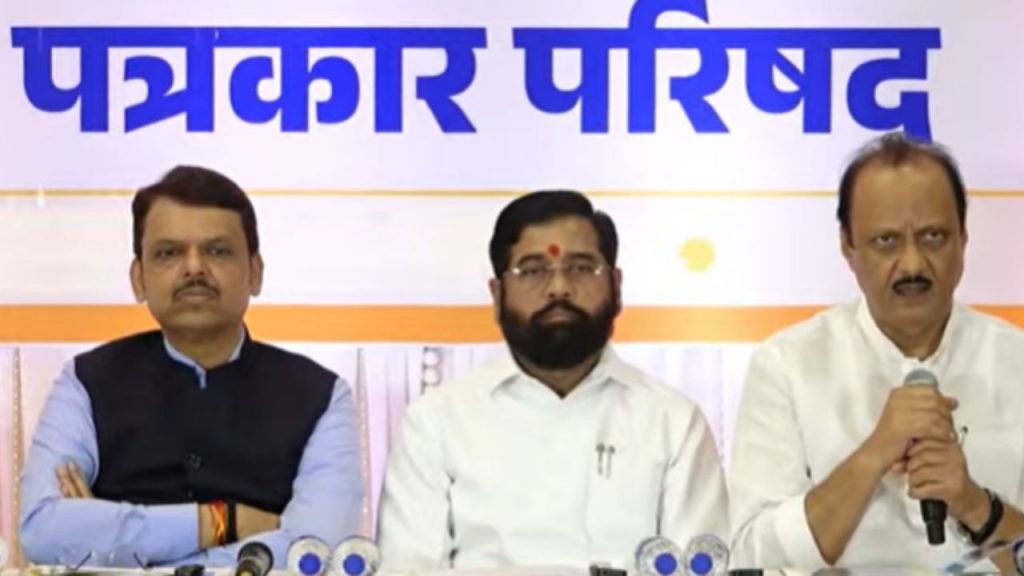 Devendra Fadnavis