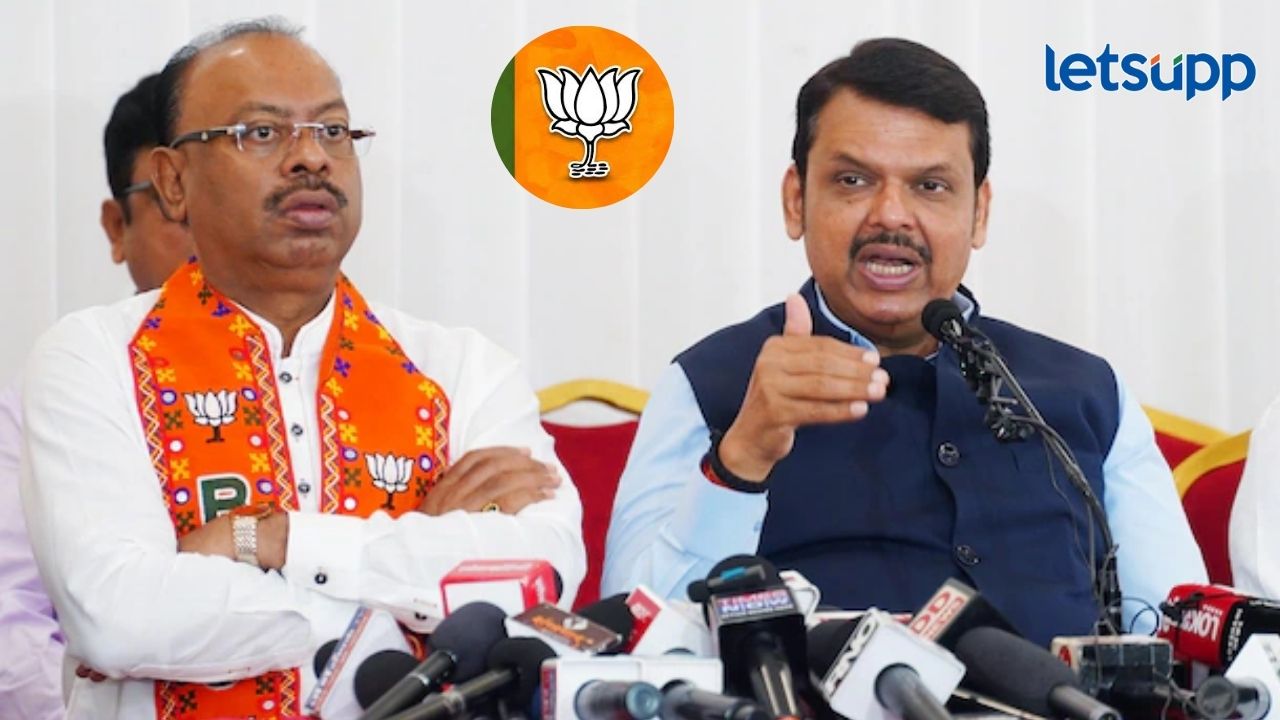 आम्हाला पुन्हा पक्षात घ्या ! निवडणुकीच्या तोंडावर भाजपची साथ सोडलेल्या नेत्यांना परतीचे वेध devendra fadanvis and chandrashekhar bawankule