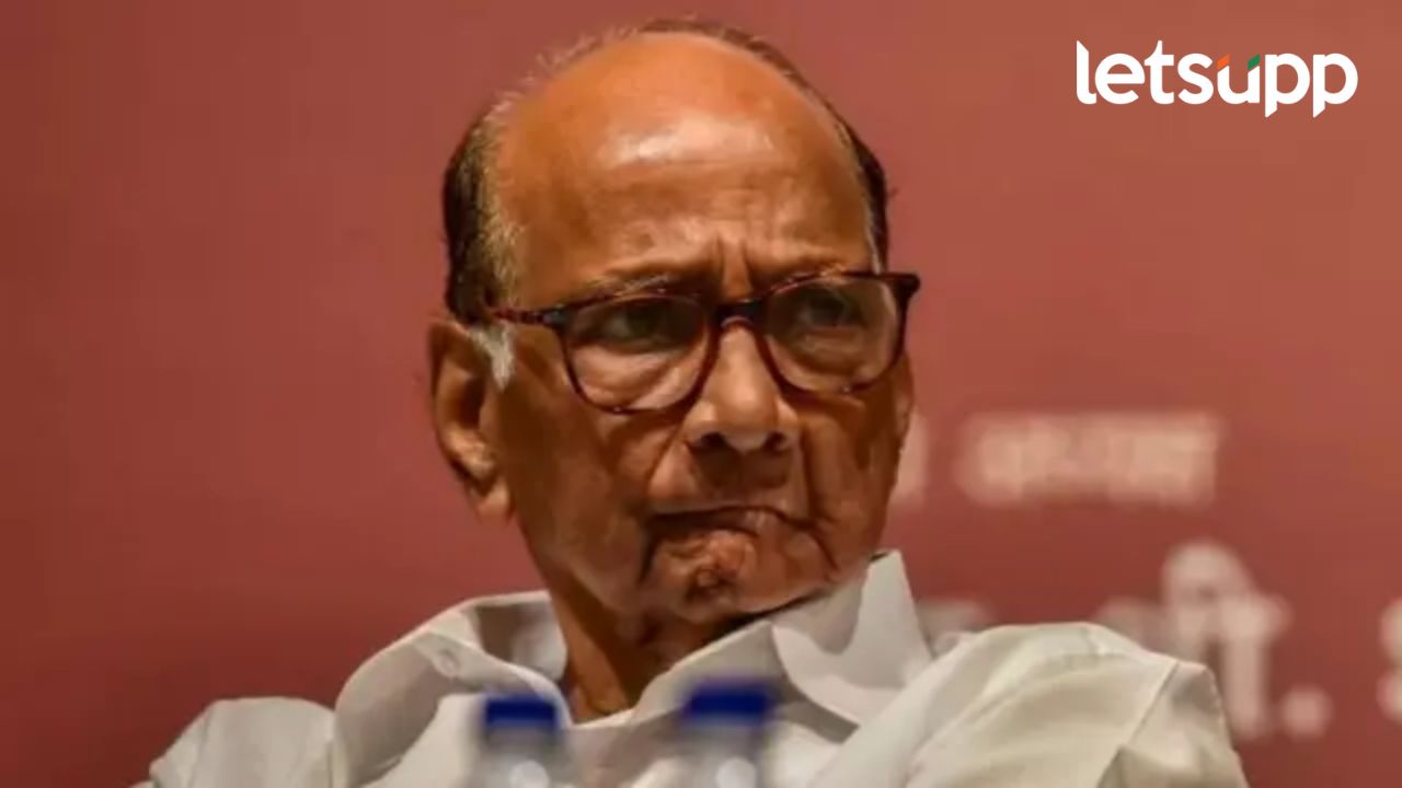 Sharad Pawar : शरद पवारांनी रायगडमध्ये टाकला डाव; अदिती तटकरेंविरुद्ध उमेदवार सापडला? Sharad Pawar : शरद पावारांनी रायगडमध्ये टाकला डाव; अदिती तटकरेंविरुद्ध उमेदवार सापडला?