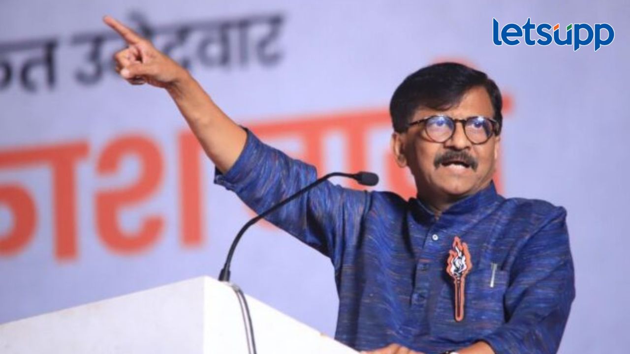 Sanjay Raut on BJP : भाजप म्हणजे बिश्नोई गँग; संजय राऊतांचा ईडी, सीबीआय’वरून भाजपवर वार Sanjay Raut on BJP : भाजप म्हणजे बिश्नोई गँग; संजय राऊतांचा ईडी, सीबीआय'वरून भाजपवर वार