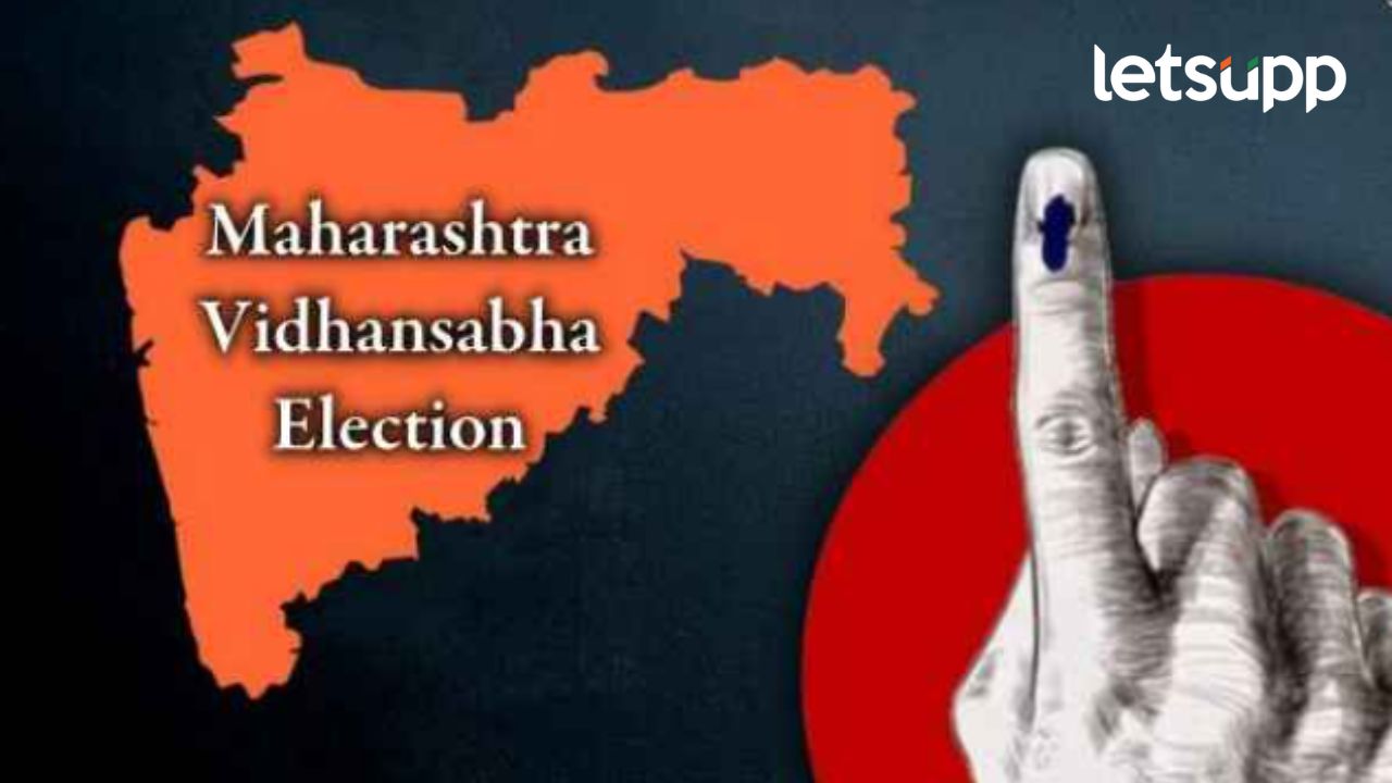 Marathwada Politics : पक्षाने तिकीट दिले तर ठीक अन्यथा बंडखोरी; मराठवाड्यातील प्रमुख लढती Marathwada Politics : पक्षाने तिकीट दिले तर ठीक अन्यथा बंडखोरी; मराठवाड्यातील प्रमुख लढती