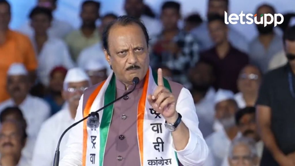 हिरामण खोसकर विरोधकांना निडणुकीत धडा शिकवणार; अजित पवार त्र्यंबकेश्वरच्या सभेतून कडाडले