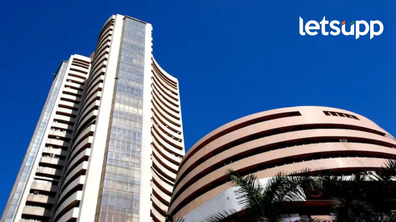 Stock Market : शेअर बाजारात मोठी तेजी; सेन्सेक्समध्ये ५४५, तर निफ्टीमध्ये १०२ अंकांची उसळी शेअर बाजाराच्या कामकाजात मोठी तेजी; सेनसेक्समध्ये ५४५, तर निफ्टीमध्ये १०२ अंकांची उसळी