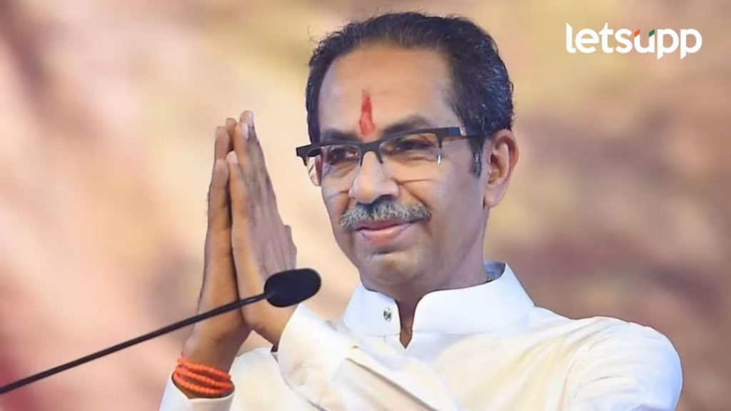 मोठी बातमी! काँग्रेसच्या दाव्यामुळे राज्याच्या राजकारणात खळबळ; उद्धव ठाकरेंचा 'प्लॅन बी' काय?