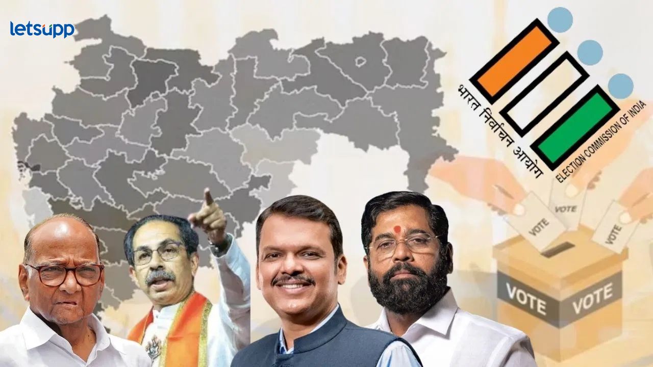 दुभंगलेल्या बालेकिल्ल्यात शिवसेनेत होणार मुख्य लढत; छत्रपती संभाजीनगर शहरात कोण बाजी मारणार? दुभंगलेल्या बालेकिल्ल्यात शिवसेनेत होणार मुख्य लढत; छत्रपती संभाजीनगर शहरात कोण बाजी मारणार?