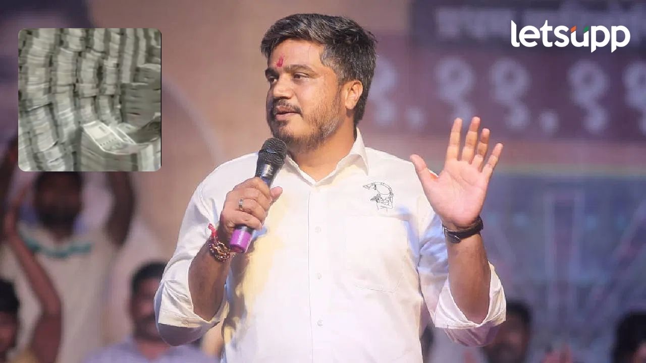 Video: ही तर फक्त 25 कोटींची पहिली खेप; अजून चार गाड्या कुठंयंत?, रोहित पवारांचा महायुतीवर वार Video: ही तर फक्त 25 कोटींची पहिली खेप; अजून चार गाड्या कुठंयंत?, रोहित पवारांचा महायुतीवर वार