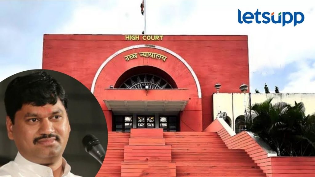 लोकसभेचा राडा विधानसभेला चालणार नाही; धनंजय मुंडेच्या मतदारसंघात न्यायालयाचा महत्वाचा निर्णय