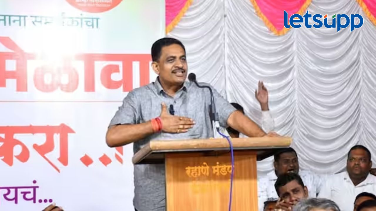 जो भावाचा नाही झाला तो जनतेचा काय होणार?, केदा आहेर यांची राहुल आहेर यांच्यावर घणाघाती टीका जो भावाचा नाही झाला तो जनतेचा काय होणार?, केदा आहेर यांची राहुल आहेर यांच्यावर घणाघाती टीका
