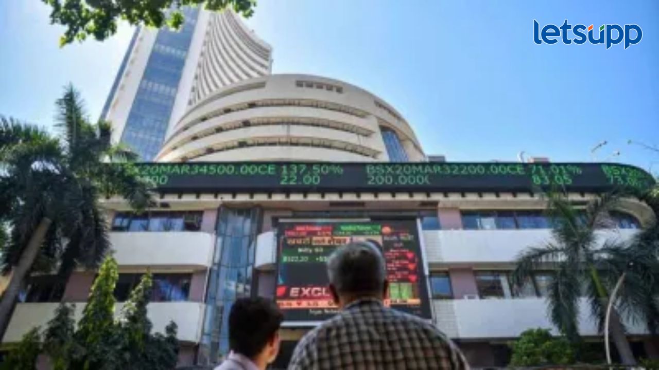 Share Market : शेअर बाजार आज पुन्हा एकदा किरकोळ घसरण; मोठ्या घसरणीसह उघडले ‘हे’ शेअर्स Share Market : शेअर बाजार आज पुन्हा एकदा किरकोळ घसरण; मोठ्या घसरणीसह उघडले 'हे' शेअर्स