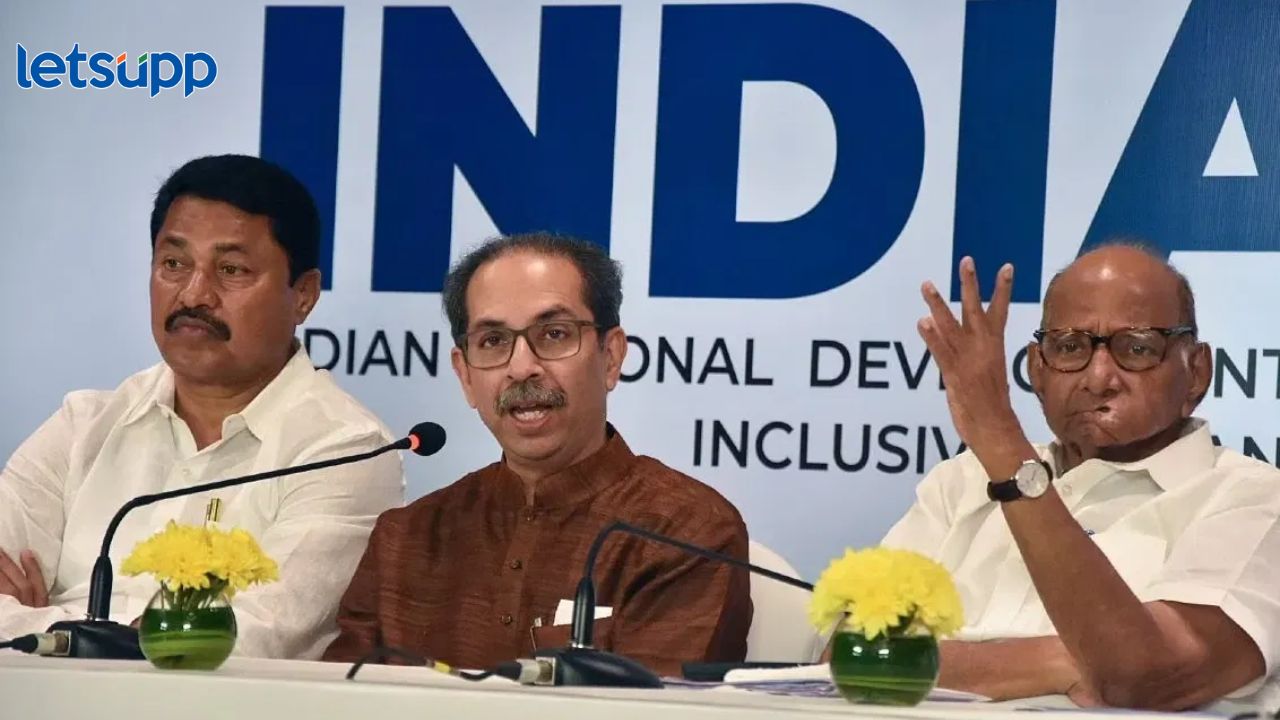 तिढा कायम! आधी घोषणा मग माघार का?, उद्धव ठाकरे चार ते पाच जागी उमेदवार बदलण्याची शक्यता तिढा कायम! आधी घोषणा मग माघार का?, उद्धव ठाकरे चार ते पाच जागी उमेदवार बदलण्याची शक्यात