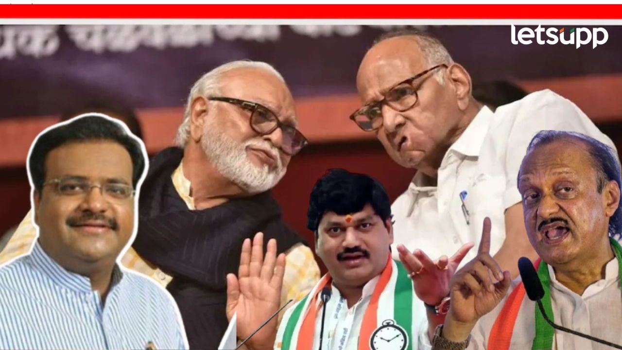 राजकारणातले सर्वच पुतणे काकांचं ऐकत नाही; अजितदादा, धनुभाऊंचा उल्लेख, भुजबळांची फटकेबाजी राजकारणातले सर्वच पुतणे काकांचं ऐकत नाही; अजितदादा, धनुभाऊंचा उल्लेख करत भुजबळांची फटकेबाजी