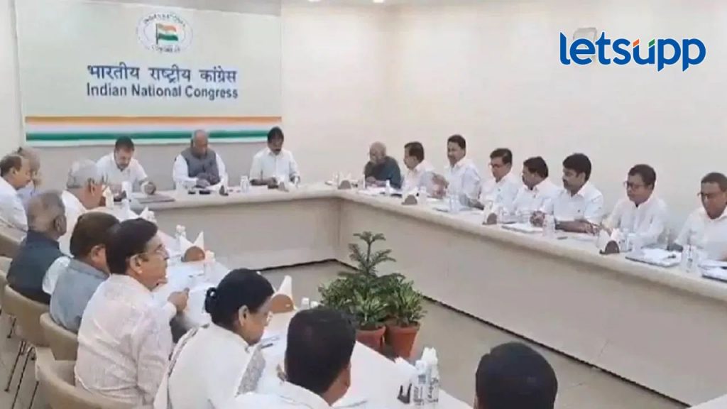 महाराष्ट्र काँग्रेस नेत्यांच्या जागा वाटपावर राहुल गांधी नाराज; 'CEC' च्या बैठकीतून अचानक बाहेर पडल्याची चर्चा