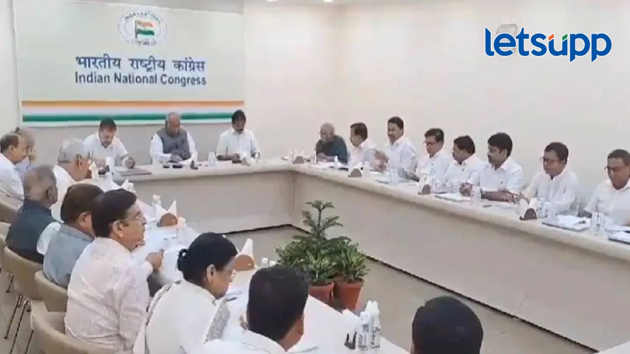 महाराष्ट्र काँग्रेस नेत्यांच्या जागा वाटपावर राहुल गांधी नाराज; ‘CEC’ च्या बैठकीतून अचानक बाहेर पडल्याची चर्चा महाराष्ट्र काँग्रेस नेत्यांच्या जागा वाटपावर राहुल गांधी नाराज; 'CEC' च्या बैठकीतून अचानक बाहेर पडल्याची चर्चा
