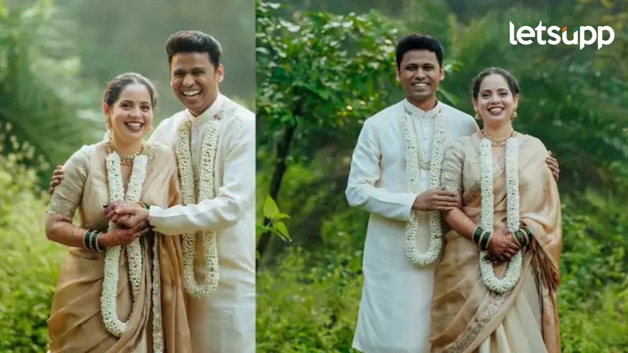 Prithvik Pratap: ना दिखावा , ना थाटमाट; महाराष्ट्राची हास्यजत्रा फेम पृथ्वीक प्रतापचं लग्न आलं चर्चेत Prithvik Pratap: ना दिखावा , ना थाटमाट; महाराष्ट्राची हास्यजत्रा फेम पृथ्वीक प्रतापचं लग्नआलं चर्चेत
