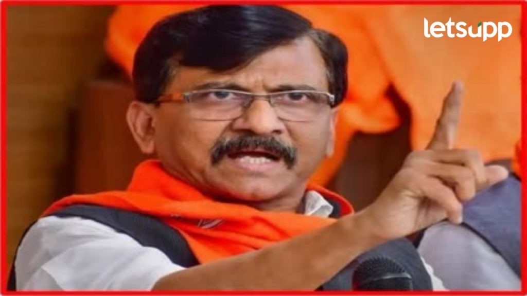 Video: जिथं-जिथं मित्र पक्ष जिंकण्याची शक्यता ती जागा... संजय राऊतांनी सांगितला नवा फॉर्मुला