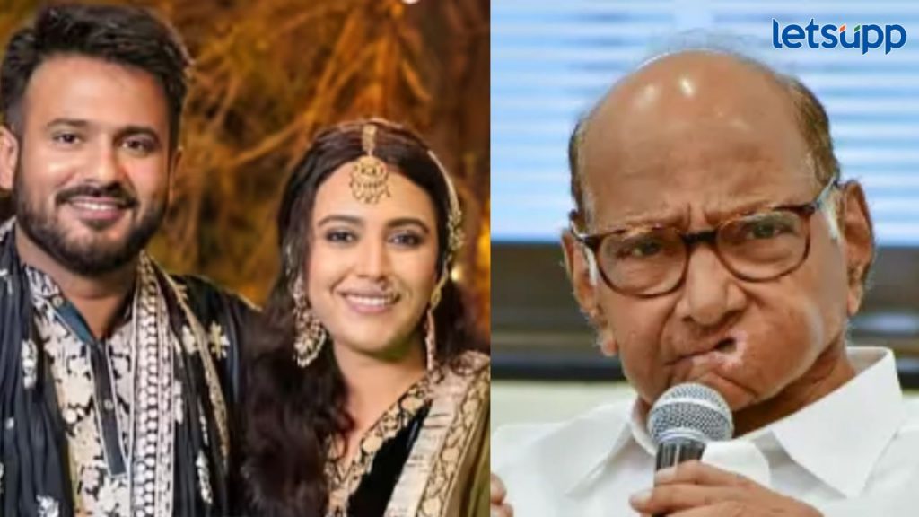 नवाब मलिकांच्या मुलीविरोधात शरद पवारांनी शोधला भिडू; अभिनेत्री स्वरा भास्करच्या पतीला दिलं तिकीट