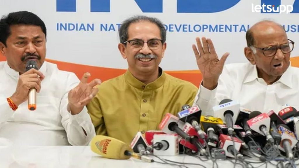 महाविकास आघाडीत नक्की चाललय काय?, सुमारे ५ मतदारसंघात दोन अधिकृत AB फॉर्मचं वाटप