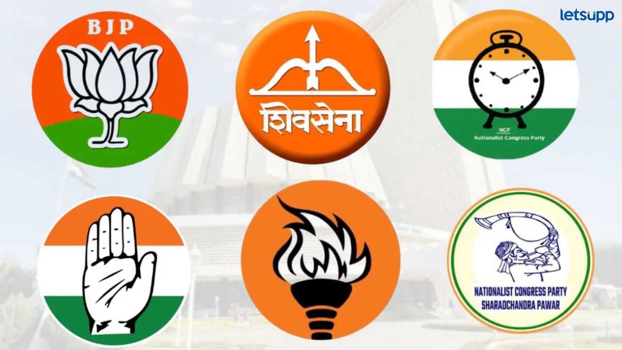 निवडणुकीसाठी उमेदवारी अर्ज भरण्याचा आज शेवटचा दिवस; महायुती अन् मविआ बंडखोरी कशी रोखणार? निवडणुकीसाठी उमेदवारी अर्ज भरण्याचा आज शेवटचा दिवस; महायुती अन् मविआ बंडखोरी कशी रोखणार?