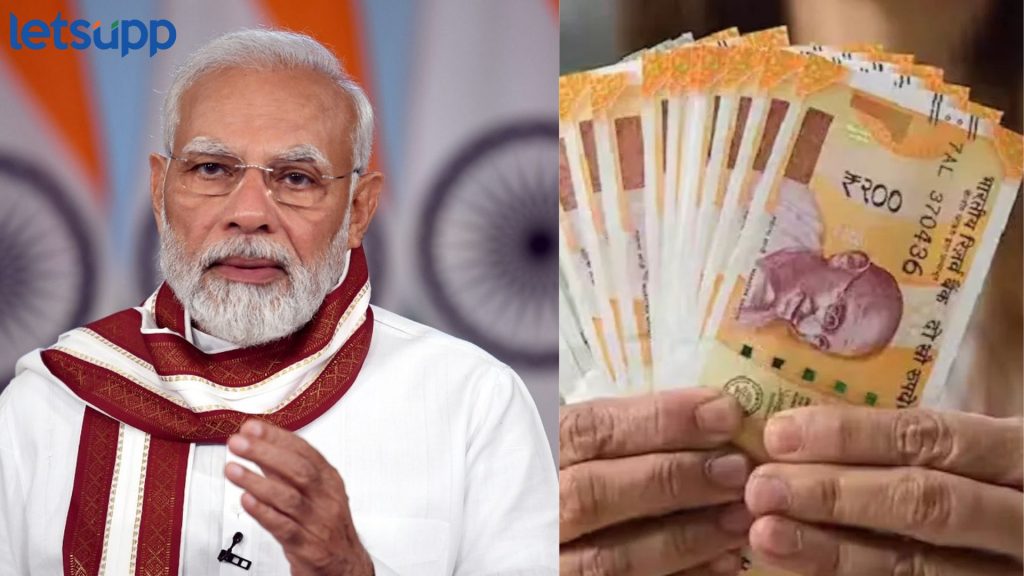 Nikshay Poshan Yojana : क्षयरुग्णांना दिलासा, मिळणार दरमहा 1000 रुपये, केंद्र सरकारचा मोठा निर्णय