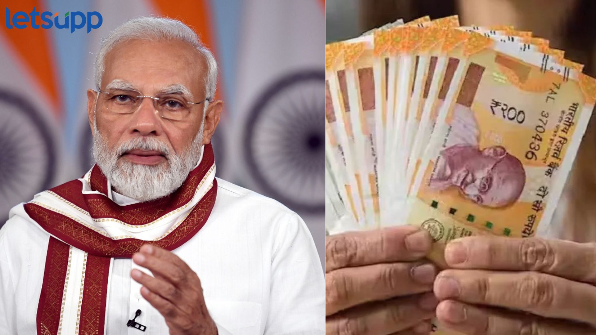 Nikshay Poshan Yojana : क्षयरुग्णांना दिलासा, मिळणार दरमहा 1000 रुपये, केंद्र सरकारचा मोठा निर्णय Nikshay Poshan Yojana : क्षयरुग्णांना दिलासा, मिळणार दरमहा 1000 रुपये, केंद्र सरकारचा मोठा निर्णय