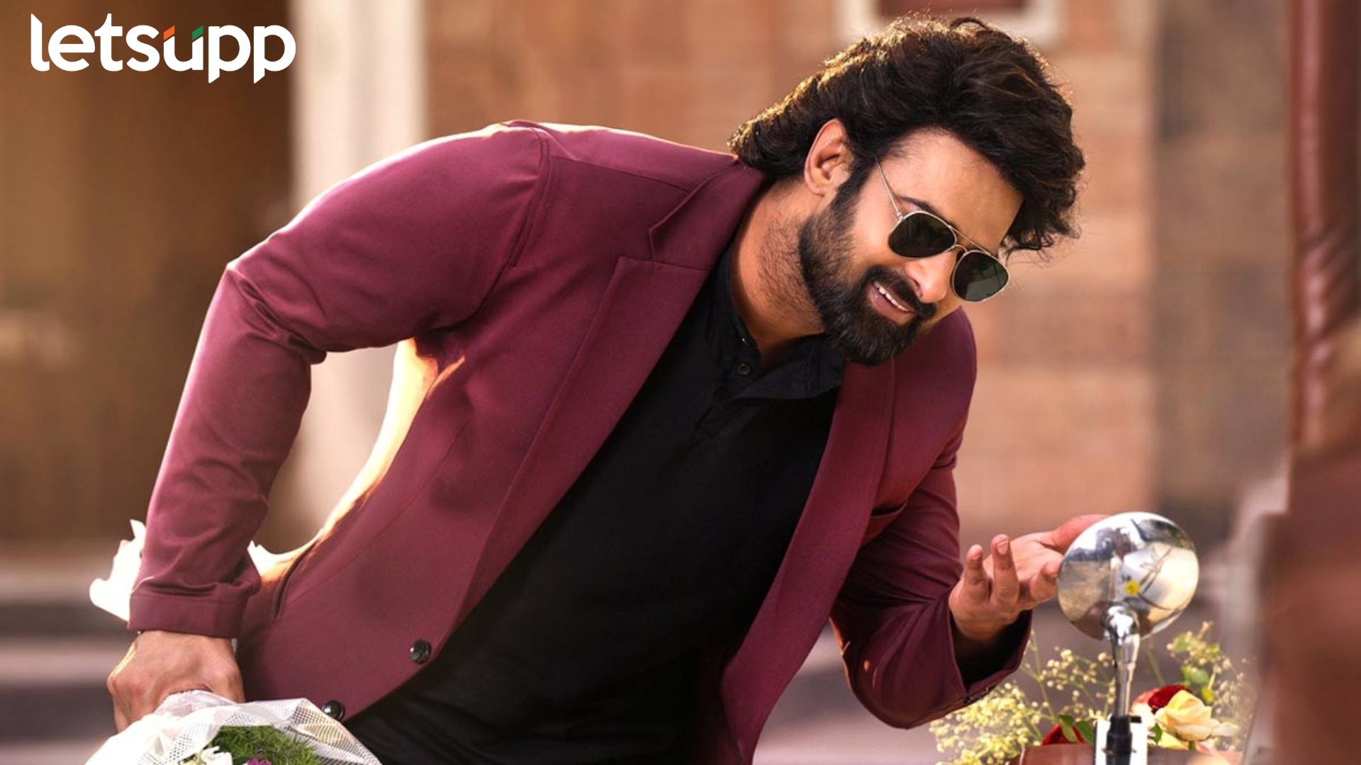 Prabhas: प्रभास कधी करणार लग्न?, अखेर अभिनेत्याच्या कुटुंबातील सदस्याने दिली हिंट Prabhas: प्रभास कधी करणार लग्न?, अखेर अभिनेत्याच्या कुटुंबातील सदस्याने दिली हिंट