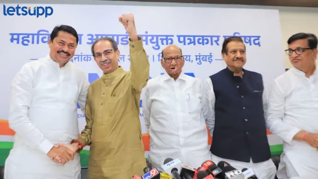 Prithviraj Chavan :'माविआ' 183 जागा जिंकणार अन् महायुतीला तीन अंकी संख्याही गाठता येणार नाही, माजी मुख्यमंत्र्यांचे भाकीत
