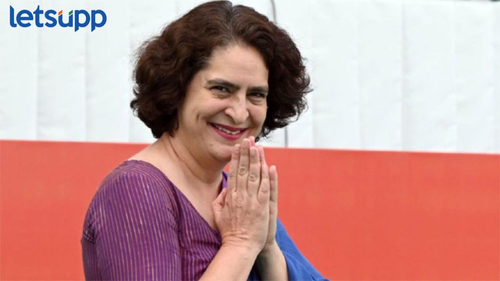 Priyanka Gandhi : प्रियंका गांधींची राजकारणात एंट्री! मतदारसंघ ठरला, उमेदवारवारीही जाहीर; वाचा सविस्तर