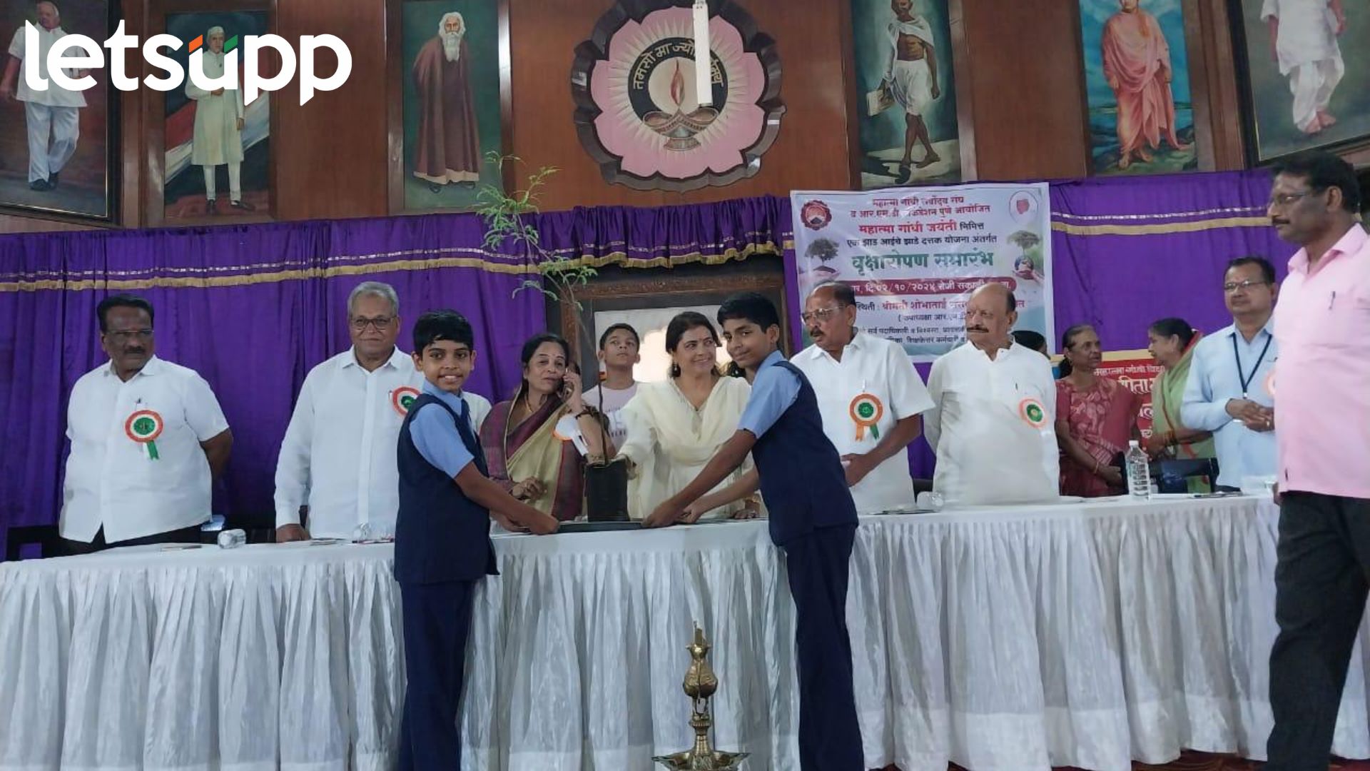 Pune News : ‘एक झाड आईचे’ वृक्षारोपण कार्यक्रम दरवर्षी साजरा करणार’- शोभा. आर. धारीवाल Pune News : 'एक झाड आईचे' वृक्षारोपण कार्यक्रम दरवर्षी साजरा करणार'- शोभा. आर. धारीवाल