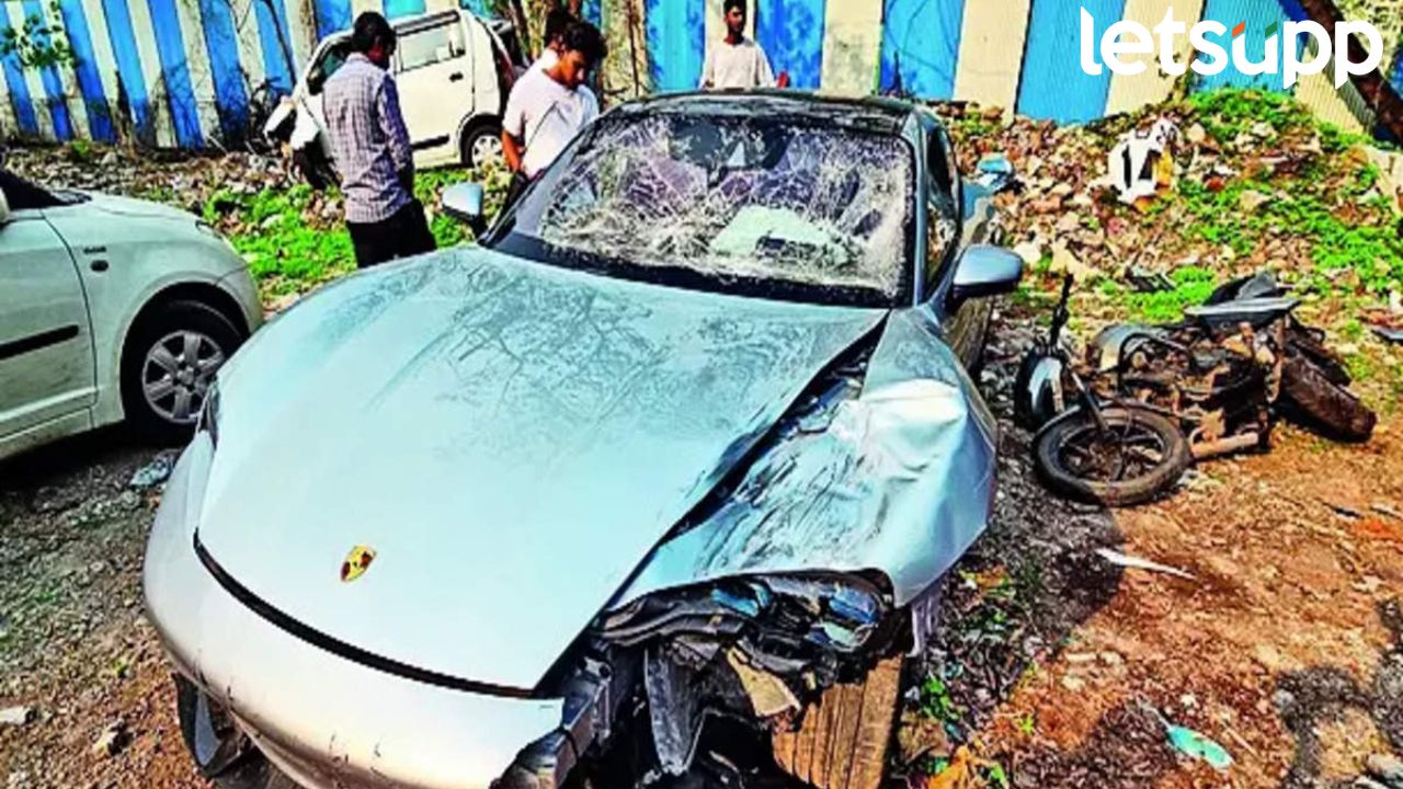 Pune Porsche Car : तीनशे शब्दांचा निबंध लिहायला सांगणारे बाल न्याय मंडळाचे ‘ते’ दोन अधिकारी बडतर्फ Pune Porsche Car Accident