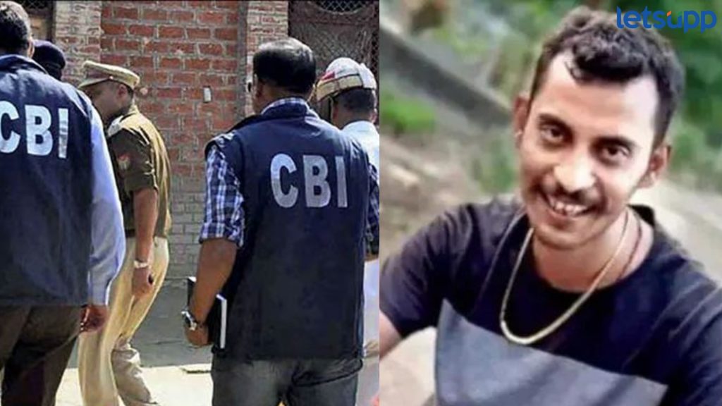 RG Kar Case : बलात्कार नंतर हत्या, आरजी कार प्रकरणात सीबीआयने दाखल केले आरोपपत्र