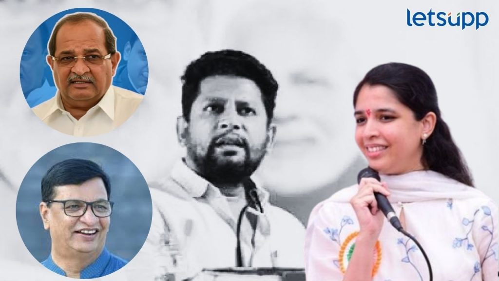 Radhakrushna Vikhe Jayashree Thorat