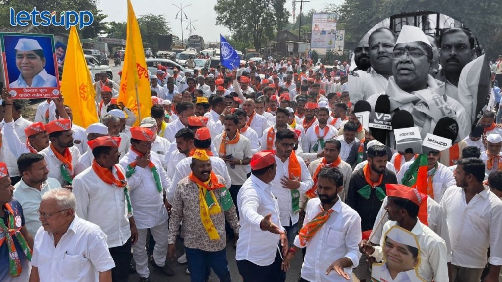 Rahuri Shivaji Kardile