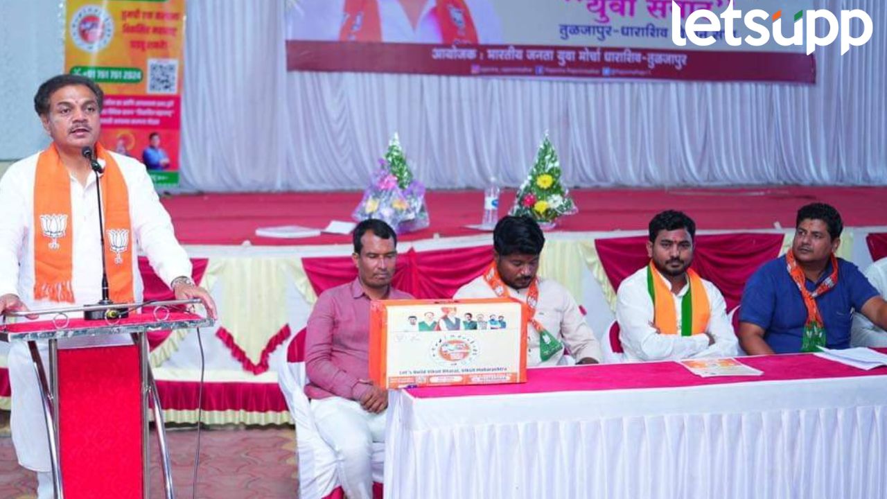 वेगवेगळ्या प्रकल्पांतून 35 हजाराहून अधिक रोजगार निर्मिती; आमदार राणा जगजितसिंह पाटील Ranajgajit Singh Patil