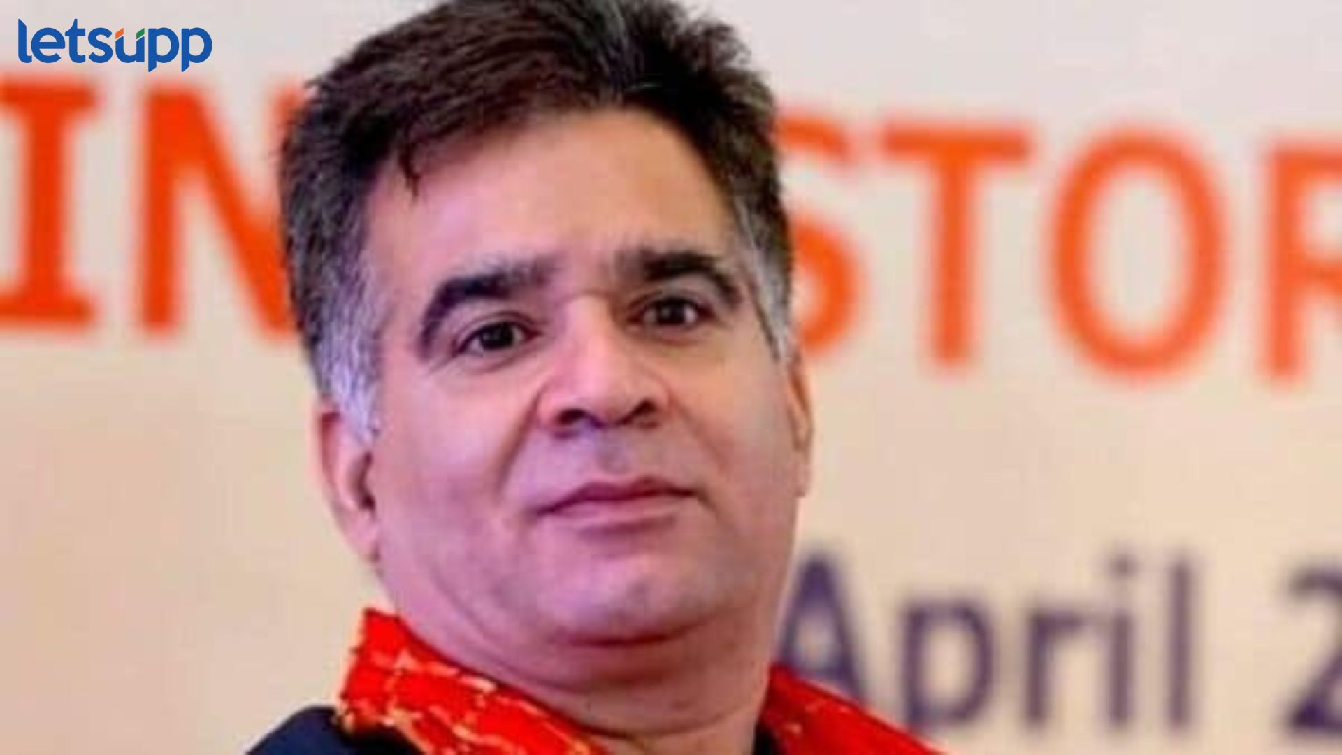 मोठी बातमी! रवींद्र रैना यांनी दिला भाजप प्रदेशाध्यक्षपदाचा राजीनामा Ravindra Raina Resign: मोठी बातमी! रवींद्र रैना यांनी दिला भाजप प्रदेशाध्यक्षपदाचा राजीनामा