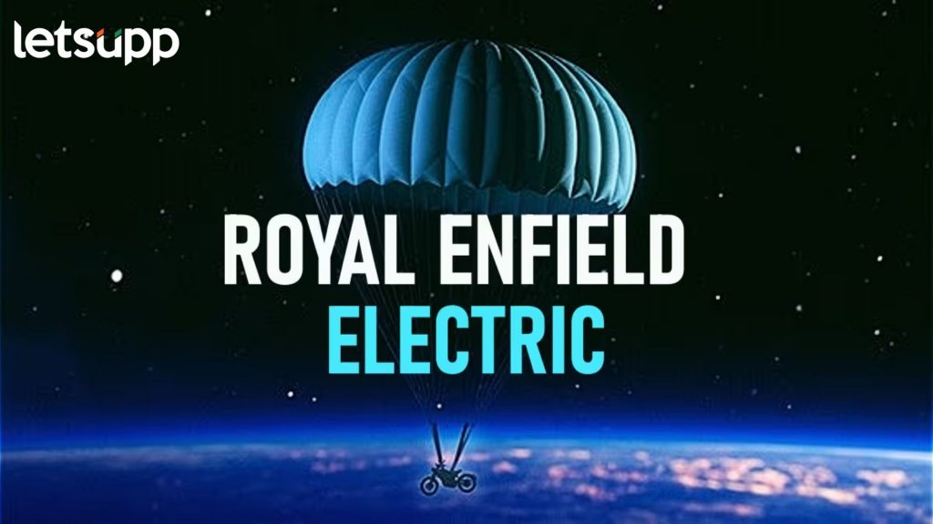 Royal Enfield Electric Bike: मार्केटमध्ये राडा होणार, 'या' दिवशी रॉयल एनफिल्डची पहिली इलेक्ट्रिक बाइक लाँच होणार