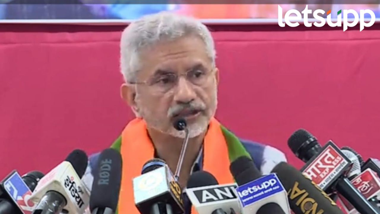 महाराष्ट्र देशात सर्वाधिक विकसित राज्य, गुंतवणूकदारांचा मोठा विश्वास; एस. जयशंकर S Jaishankar