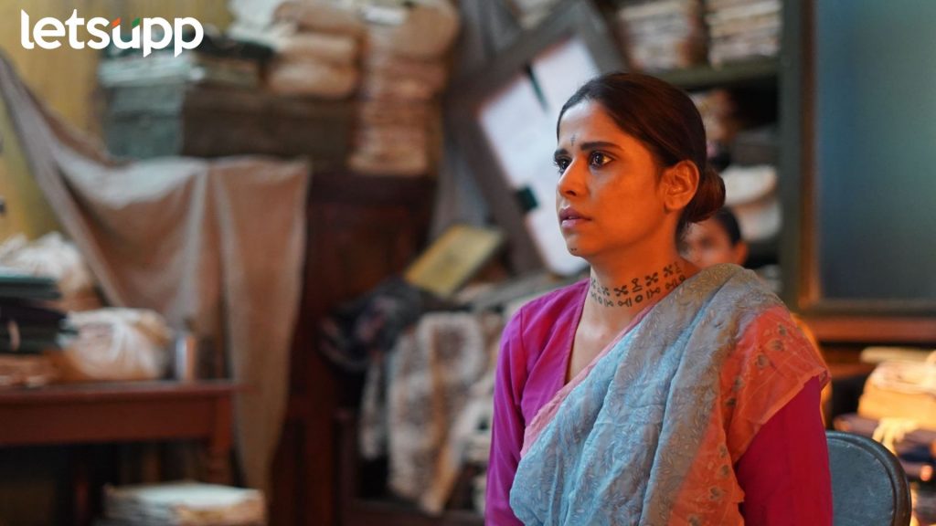 Sai Tamhankar: सई ताम्हणकर : समिंद्री, आली लहर सईने केला कहर फोटो पाहा