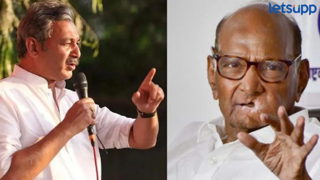 Sambhaji Raje On Sharad Pawar : शरद पवार ज्येष्ठ नेते, त्यांना टिंगल करण्याचा अधिकार पण ..., संभाजीराजेंचे पवारांना प्रत्युत्तर