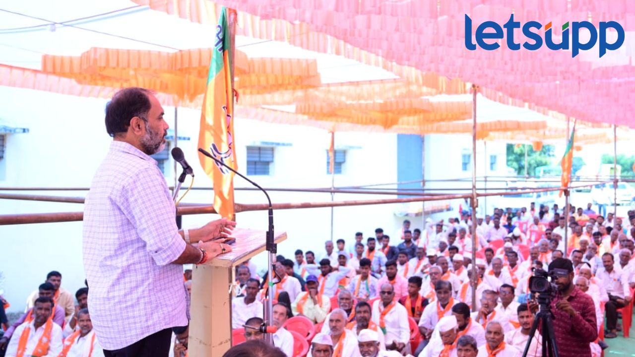 संपर्क, संवाद अन् समाधान या त्रिसुत्रीचा अवलंब करा, संभाजीराव पाटील निलंगेकरांचे बुथप्रमुखांना आवाहन Sambhajirao Patil Nilangekar